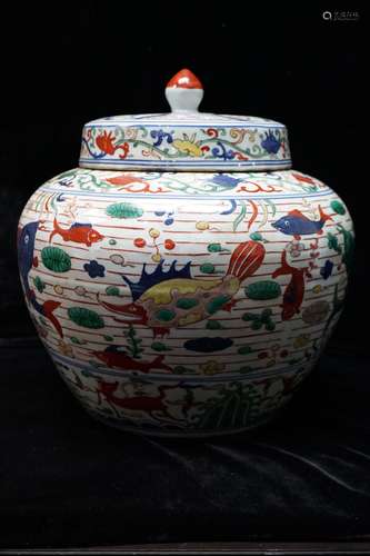 Wanli Mark, A Large Wucai Glazed Jar