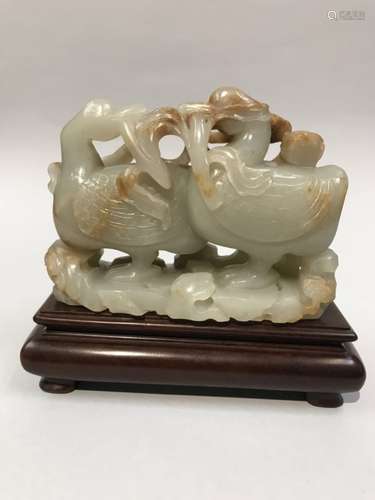 A Hetian Jade Ornament