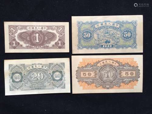 4 Paper Bill Banknote