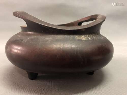 A Bronze Censer