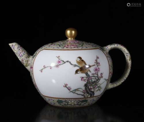 Yongzheng Mark, A Famille Rose Teapot