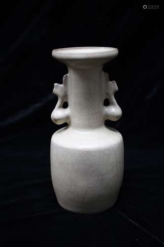 A Guan Ware Vase