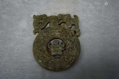 A Carved  Antique Jade Pendant