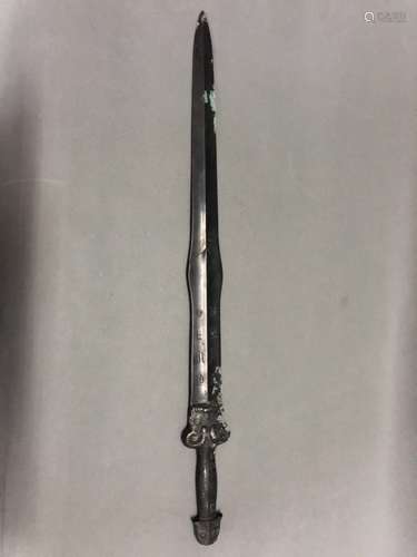 A Bronze Sword