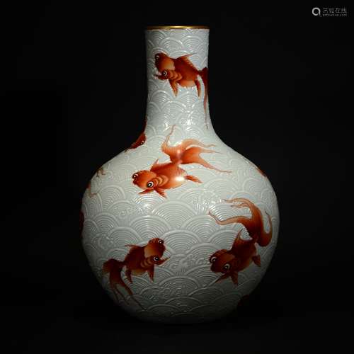 Jiaqing Mark, A White Glazed Fish Vase