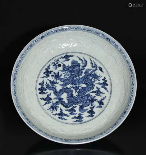 A Blue and White Dragon Dish