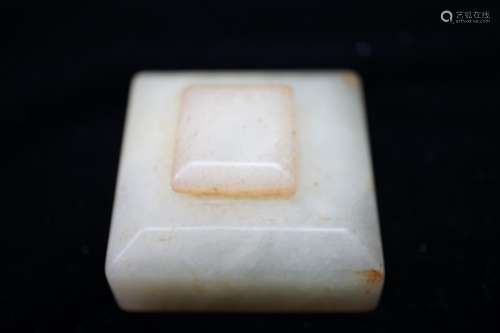 A Hetian Jade Seal