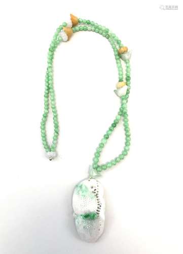 A Jadeite Necklace with Pendant