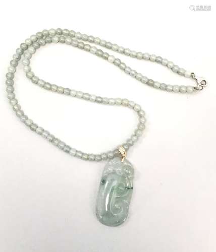 A Jadeite Necklace and Ice Type Pendant