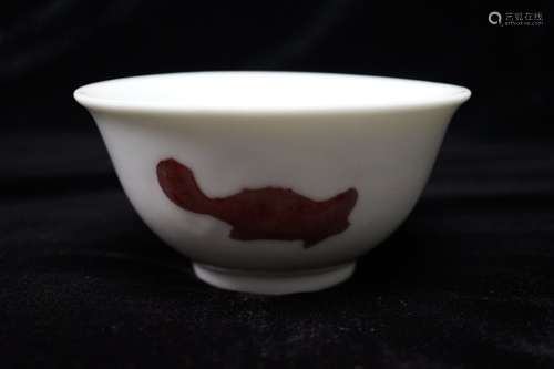 Xuande Mark, A Copper Red Fish Bowl