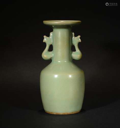 A Longquan Ware Vase