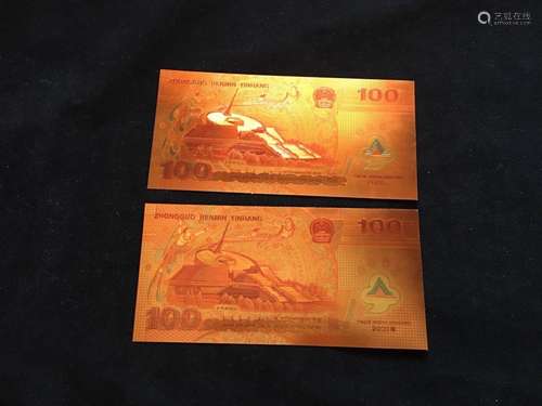 2 Paper Bill Banknote