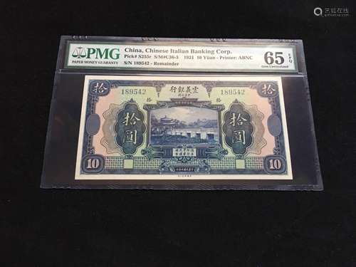 1921 10 Yuan with PMG