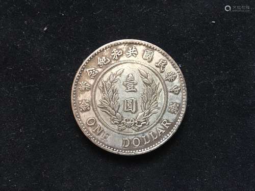 An Antique Silver Coin