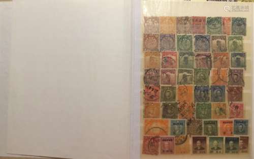 Chinese Stamp Album
