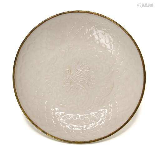 Chinese Molded Ting Dish