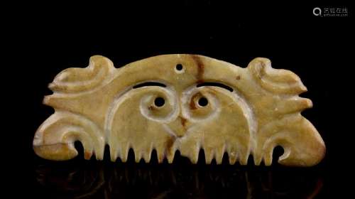 Hongshan Animal Mask Pendant
