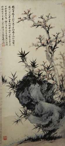 Chinese "Garden Rock" Hanging Scroll
