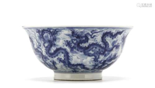 Ming Style Blue and White Bowl