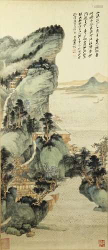 Chinese Mountain Landscape Hanging Scroll