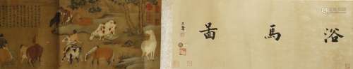 Chinese Classic Handscroll