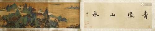 Chinese River Landscape Handscroll