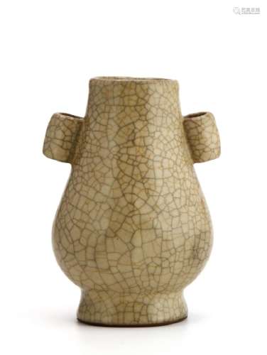 Chinese Guan-Type Hu Vase