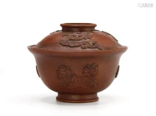 Chinese Yi-Shin Tea Bowl and Cover, Late Ching/ROC