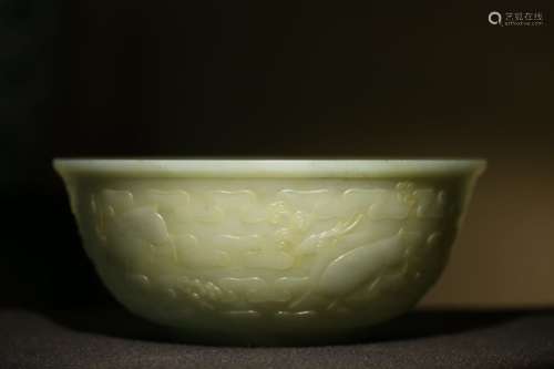 Chinese Qing Hetian Jade Big Bowl