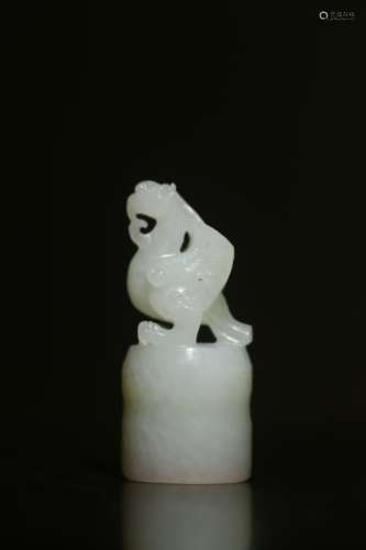 Chinese Jade Seal