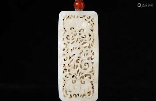 Chinese Jade Hollow Carved  Guanyin Pendant