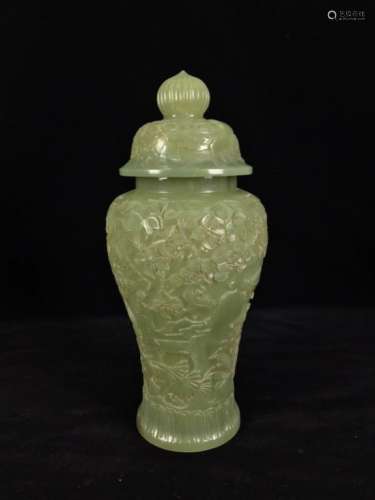 Chinese Hetian Yellow Jade CArved Cover Vase