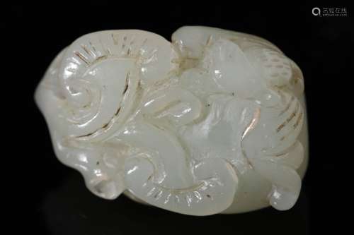 Chinese Jade Carving Piece