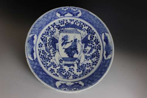 Chinese Blue&White Export Plate