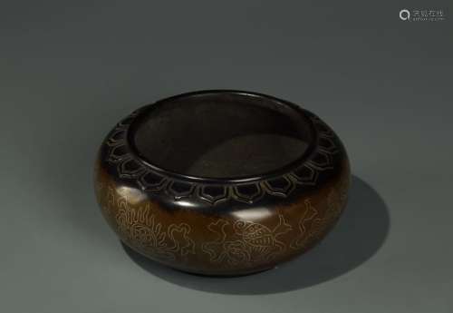 Chinese Silver Inlaid Burner