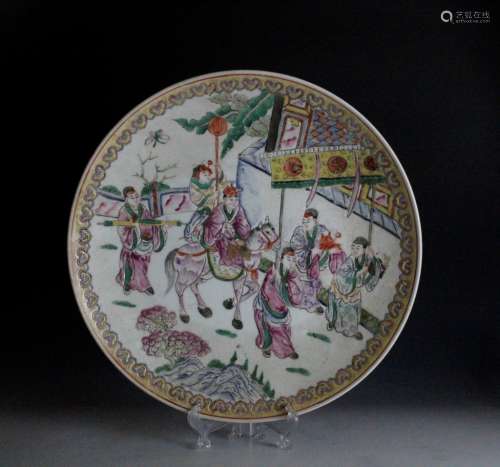 Chinese Famille Rose Export Plate