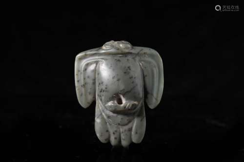 Chinese Jade Pendant of Eagle