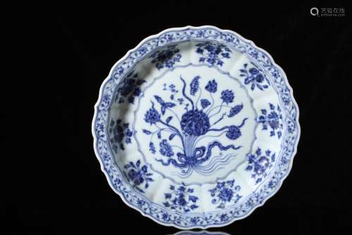 Large Chinese Blue&White Charger