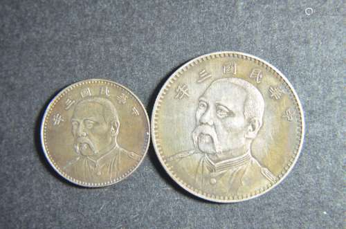 Two Chnese Silver Coins