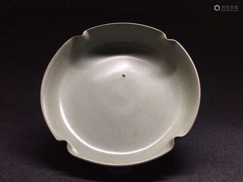 Chinese Song Celadon Washer