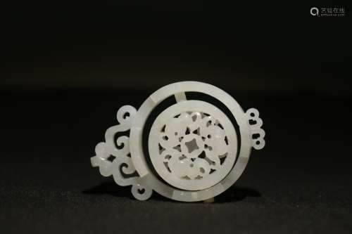 Chinese Jade Carved Rotatable  Pendant