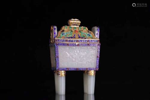 Chinese Enamal &Jade Burner