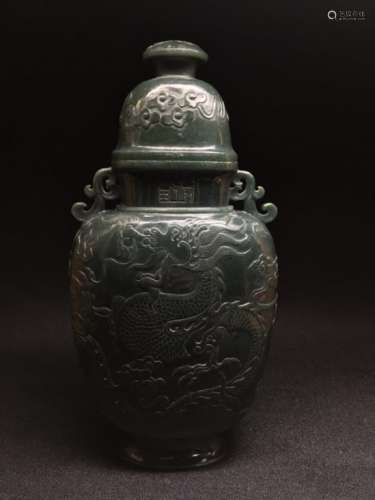 Chinese Spinach Jade Carved Cover Vases