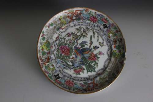 Chinese Export Famille Rose Plate