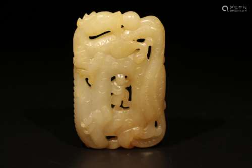 Chinese  Jade Plaque