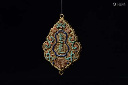 Chinese Silver Enamel Zhaijie Plaque w Turquoise