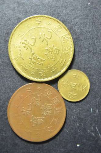 Three Chinese Old Coins