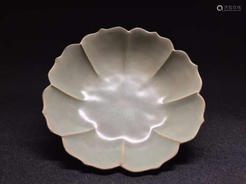 Chinese Song Celadon Washer