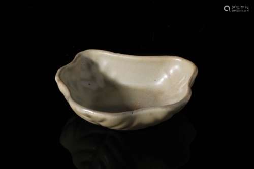 Chinese White Glazed Porcelain Washer