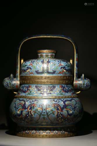 Chinese Cloisonne Burner